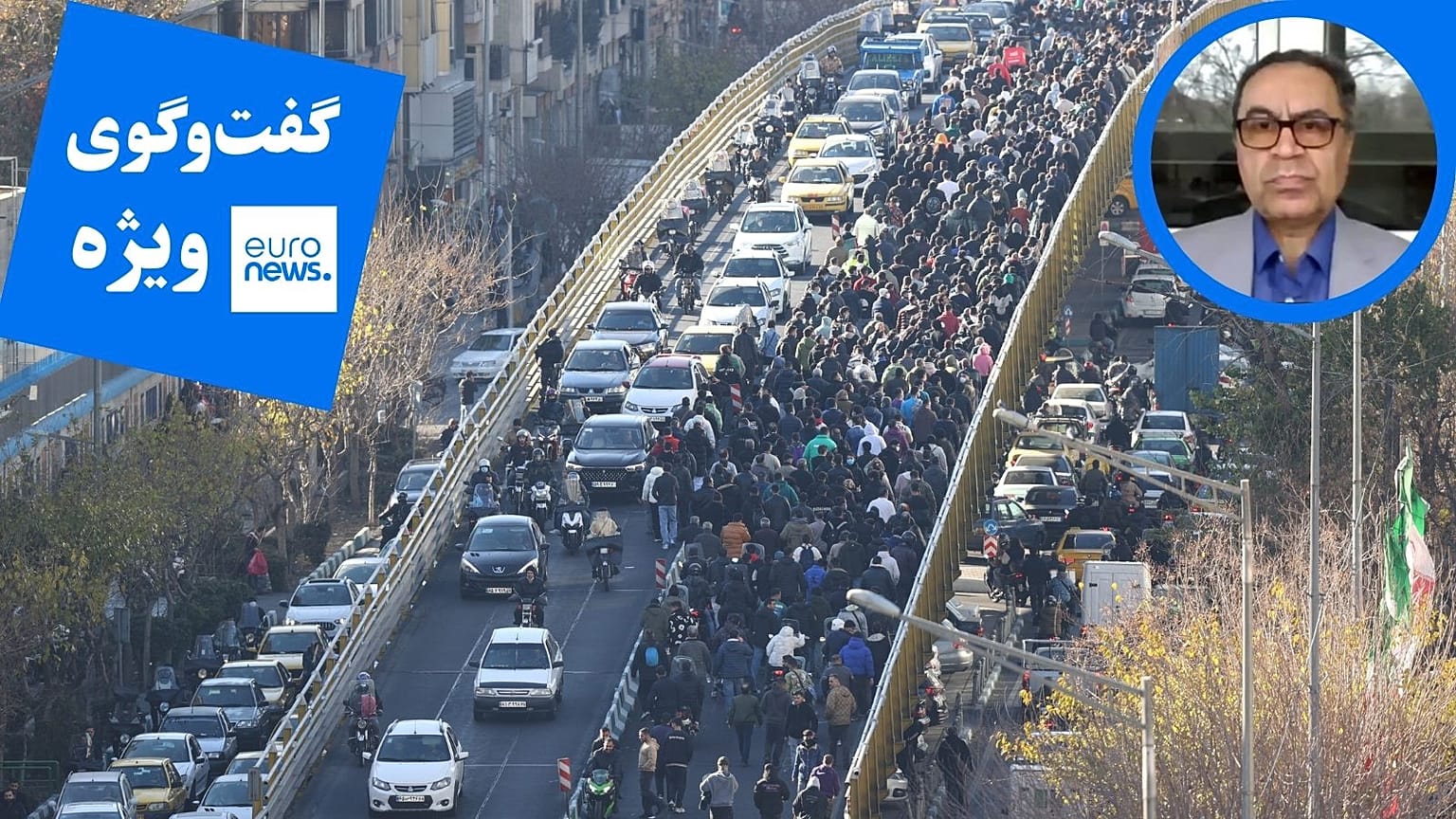 اعتراضات در ایران