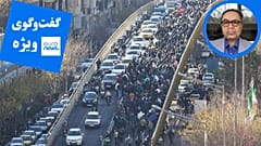 Una imagen de unas protestas en Irán