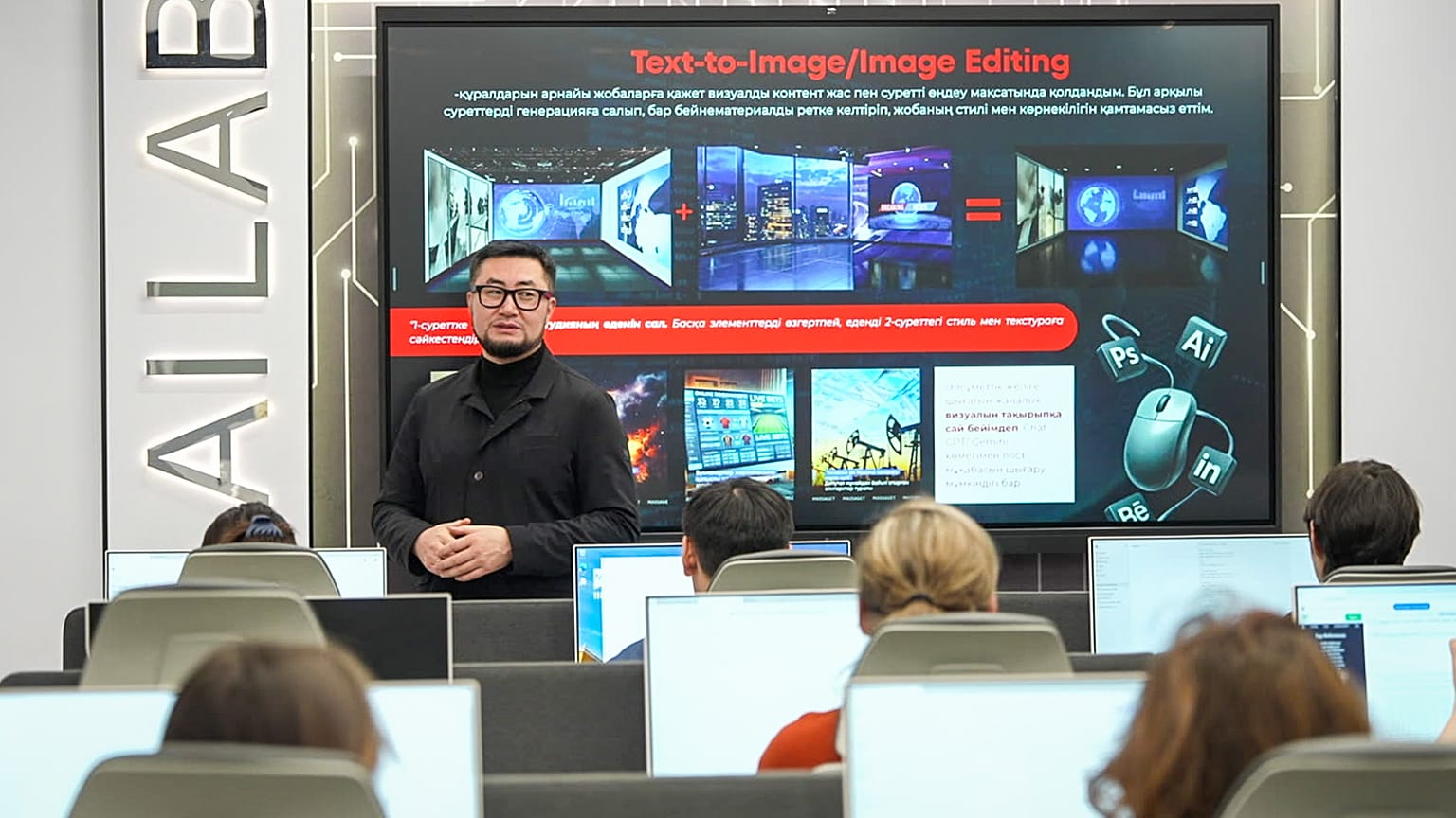 قزاقستان نسل جدیدی از متخصصان هوش مصنوعی را پرورش می‌دهد
