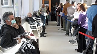 Φωτογραφία αρχείου