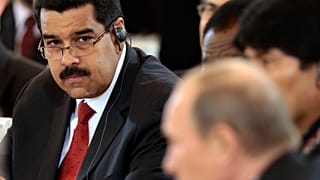 Архивное фото