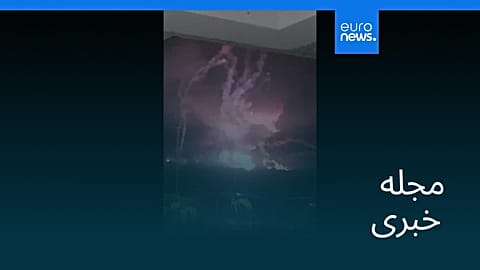 مجله خبری| ۱۴ دی ۱۴۰۴ (۴ ژانویه ۲۰۲۶) - نیم‌روزی