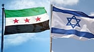 صورة للعلمين الإسرائيلي والسوري