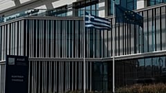 φωτό αρχείου