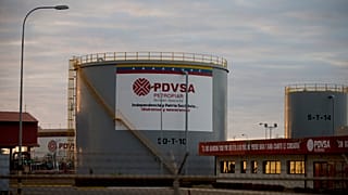 تأسیسات نفتی ونزوئلا