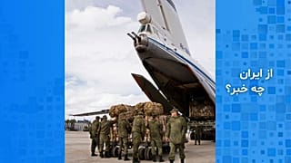 شایعاتی از ورود هواپیماهای روسیه به ایران شنیده می‌شود / عکس آرشیوی 