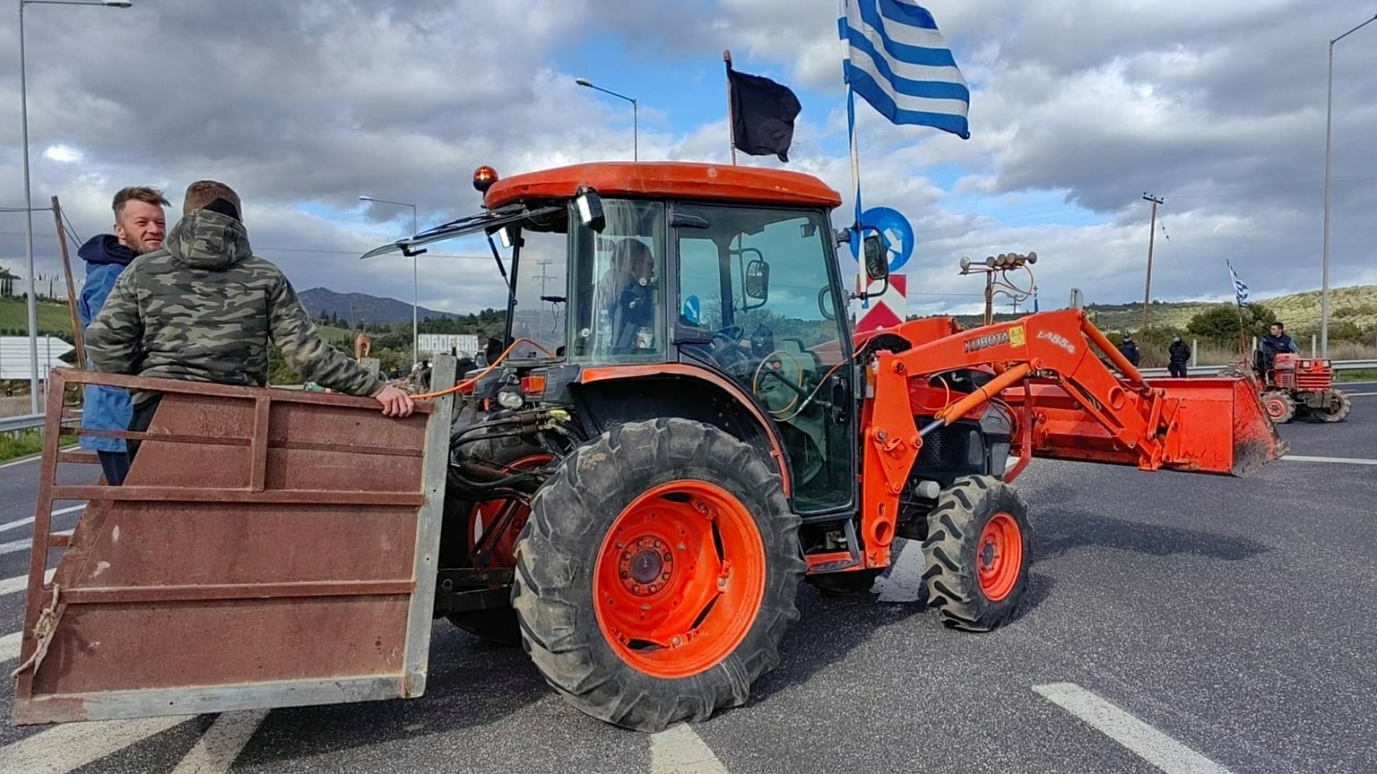 φωτό αρχείου