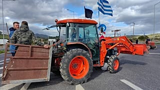 φωτό αρχείου