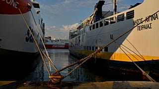 φωτό αρχείου