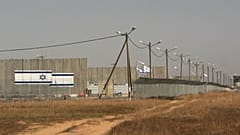یک. پایگاه نظامی اسرائیل در نزدیکی جنوب غزه