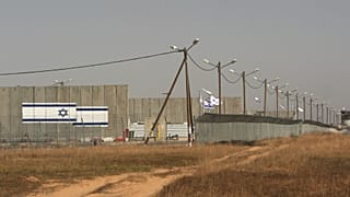 یک. پایگاه نظامی اسرائیل در نزدیکی جنوب غزه