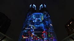 Regierungsgebäude der Präfektur Tokio