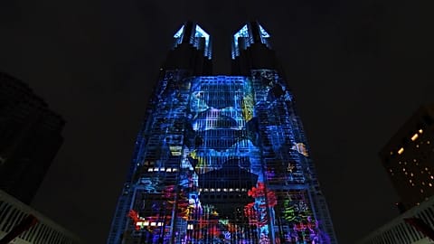 Tokyo Metropol Valiliği Binası