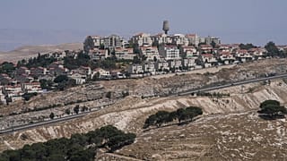 منظر لمستوطنة معاليه أدوميم الإسرائيلية ، في الضفة الغربية ، الأحد 18 حزيران / يونيو 2023