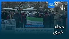 مجله خبری| ۲۱ دی ۱۴۰۴ (۱۱ ژانویه ۲۰۲۶) - شامگاهی