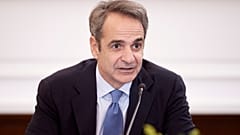 Φωτογραφία αρχείου