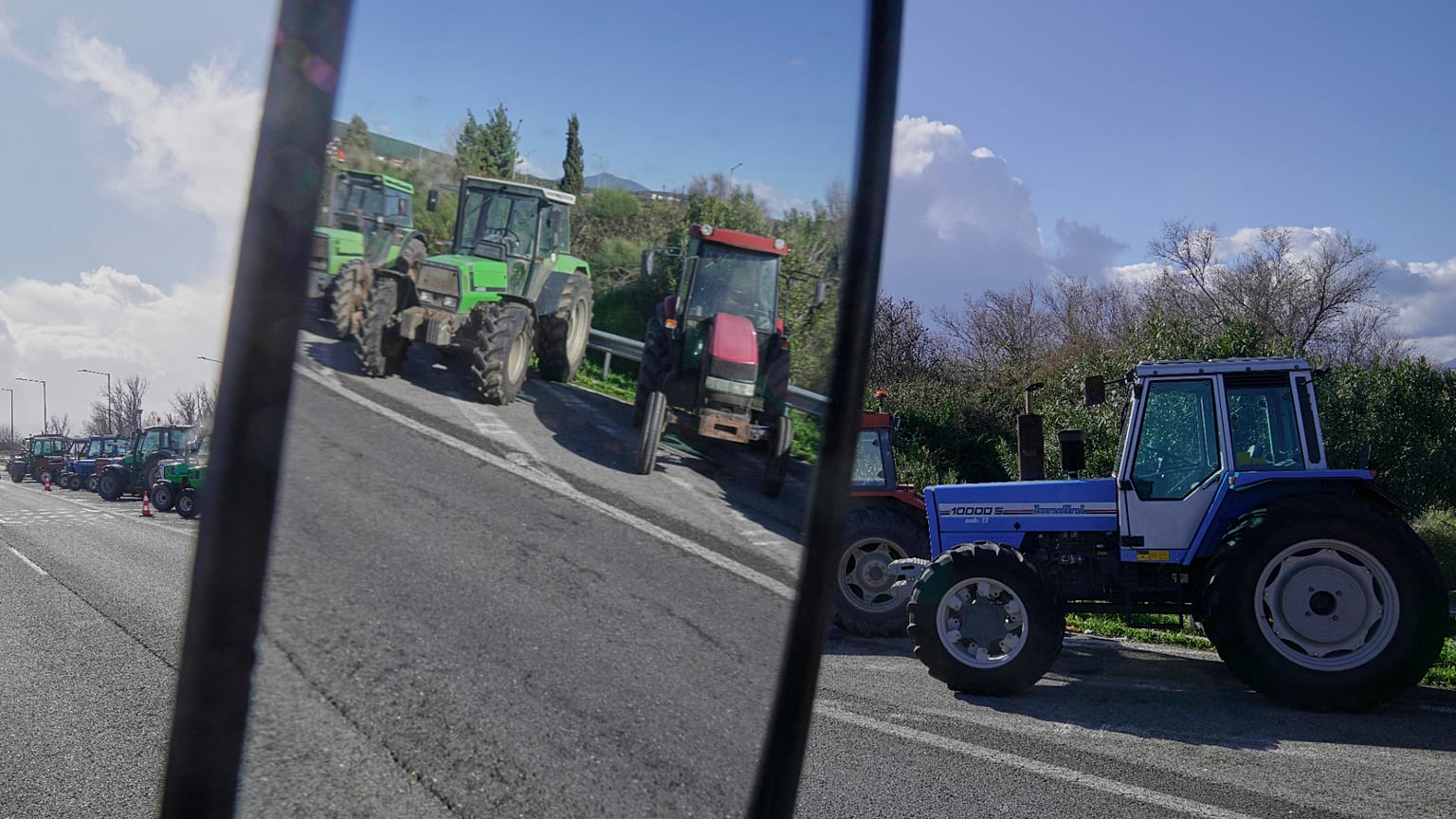 ΕΙΚΟΝΑ ΑΡΧΕΙΟΥ