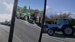 ΕΙΚΟΝΑ ΑΡΧΕΙΟΥ