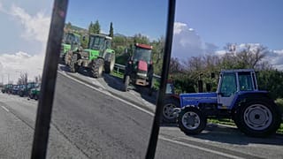 ΕΙΚΟΝΑ ΑΡΧΕΙΟΥ