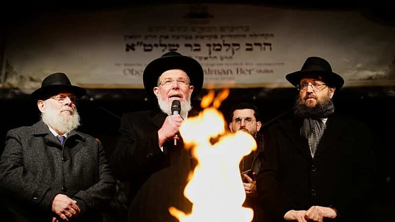 قراءة تلمودية تربط نهاية النظام الإيراني بنفوذ الغرب: هل تسقط بلاد فارس بيد روما؟ 