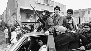 انقلابیون ۵۷