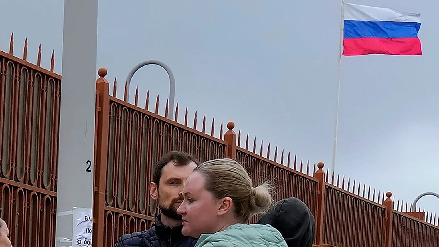 φωτό αρχείου