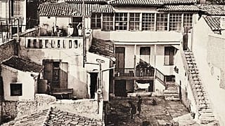 «Οικία Κοκοβίκου»: Η εικόνα της αθηναϊκής οικίας τη δεκαετία του 1950