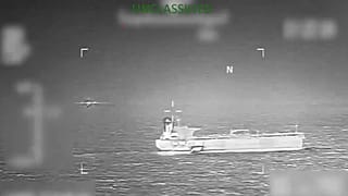 The Veronica oil tanker being boarded by US forces in the Caribbean, 15 January, 2025