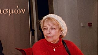 Φωτό αρχείου