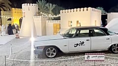 من فعاليات "ليالي مسقط 2026"