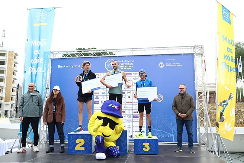 Μαραθώνιος Λευκωσίας