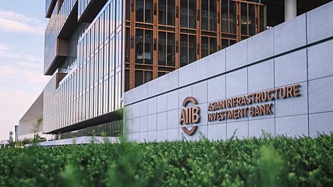 FILE. AIIB.
