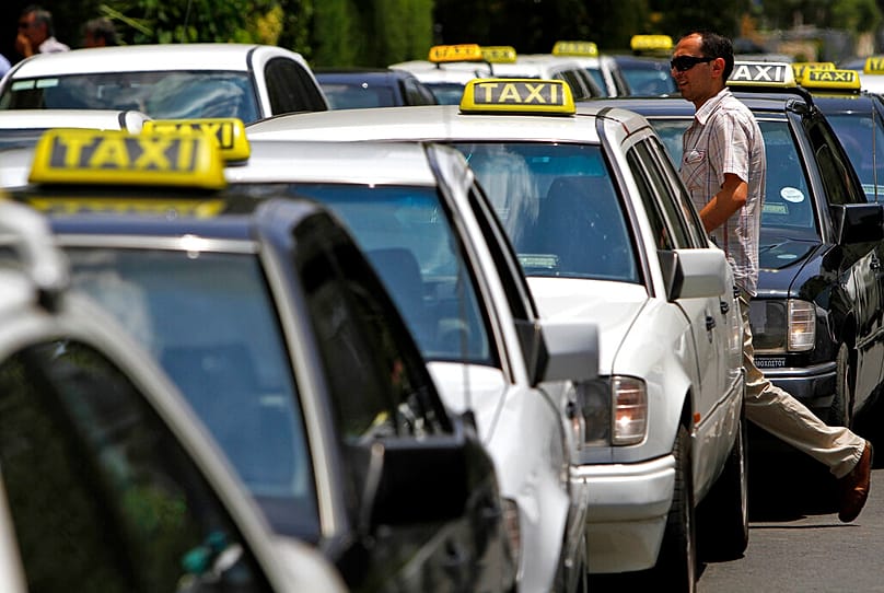 φωτό αρχείου