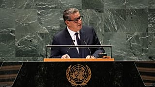 Morocco's Prime Minister holds talks with U.S. delegation 