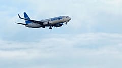 Un Boeing 737 d'Air Europa atterrira à Lisbonne le mercredi 5 juillet 2023.