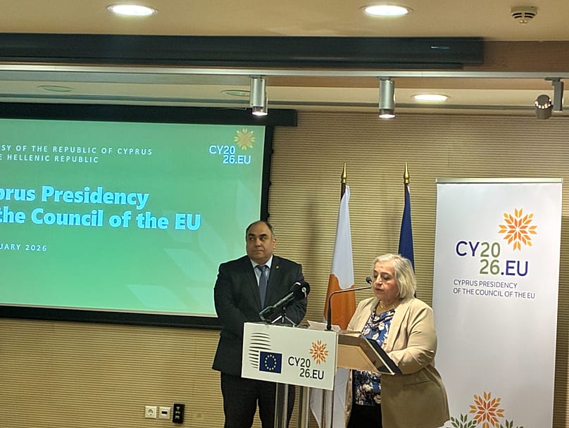 Alexandra Papadopoulou, vice-ministre grecque des affaires étrangères, a prononcé une brève allocution.