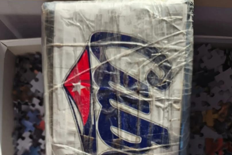 κατασχεθέντα ναρκωτικά