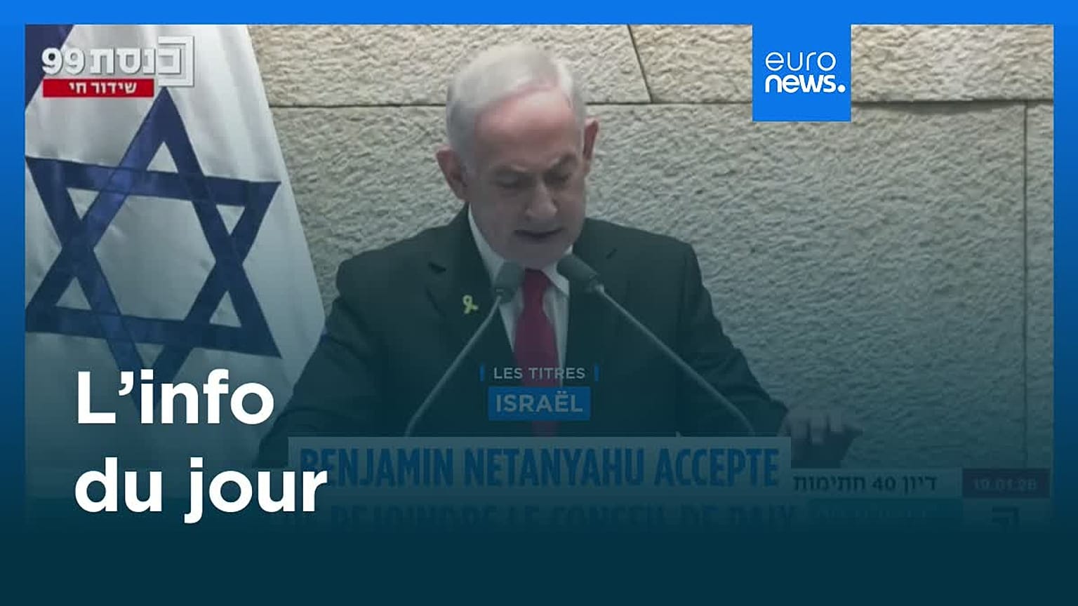 L’info du jour | 21 janvier 2026 - Soir