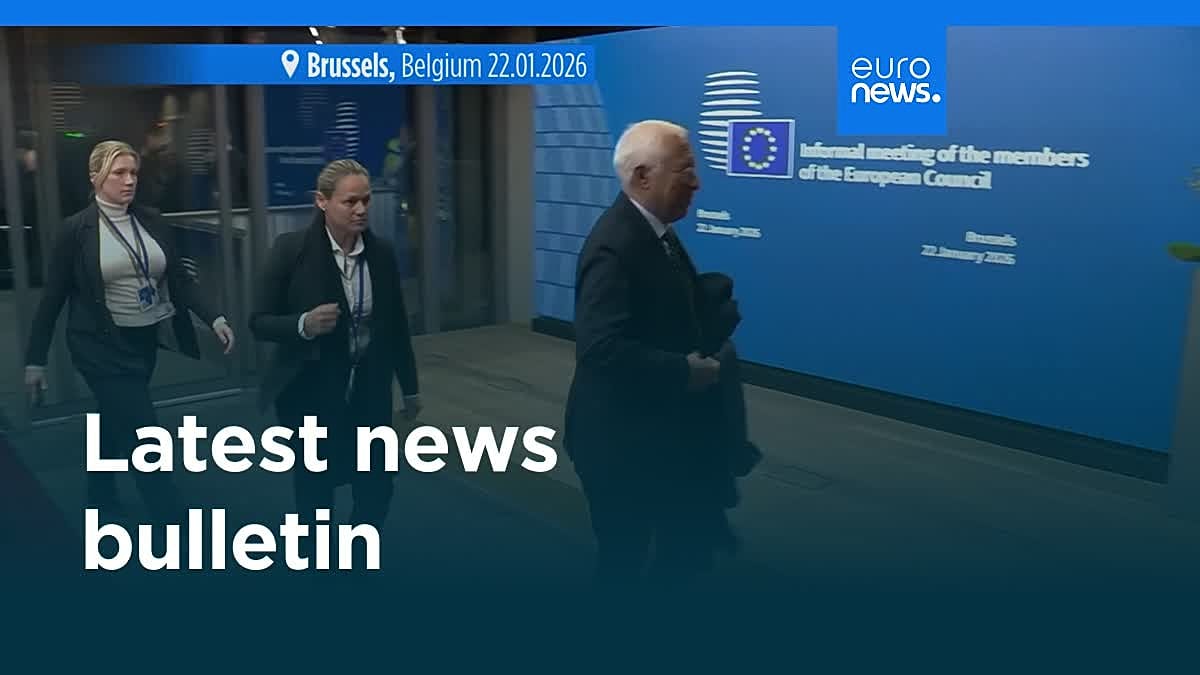 فيديو. نشرة آخر الأخبار | 23 يناير 2026 – مساءً