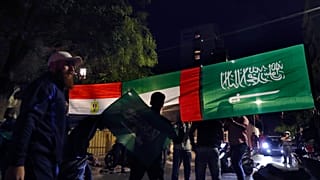 أعلام السعودية ومصر والامارات