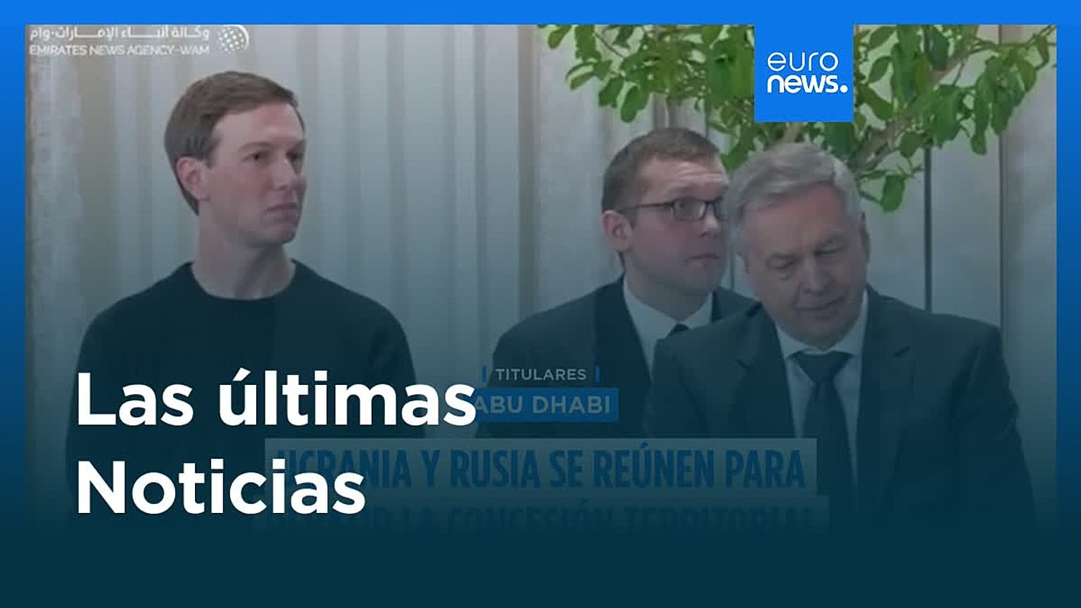 Últimas noticias | 24 enero 2026 - Tarde