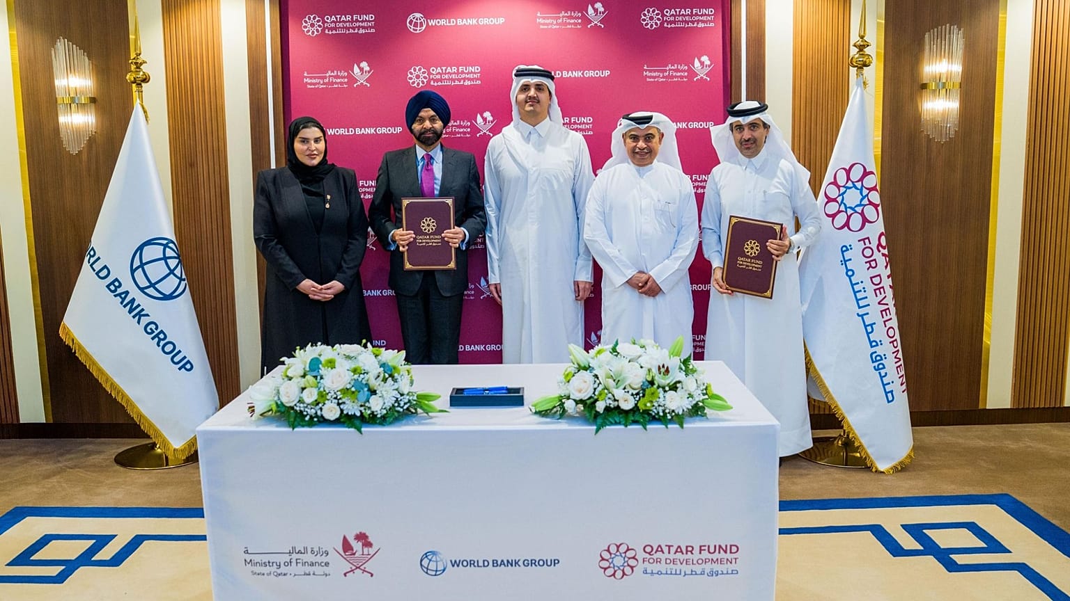 The official ceremony for the World Bank Group's opening of its first office in Doha.