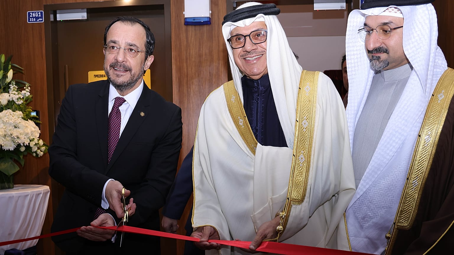 Εγκαίνια πρεσβείας Κύπρου στο Μπαχρέιν