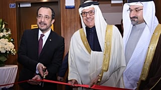 Εγκαίνια πρεσβείας Κύπρου στο Μπαχρέιν