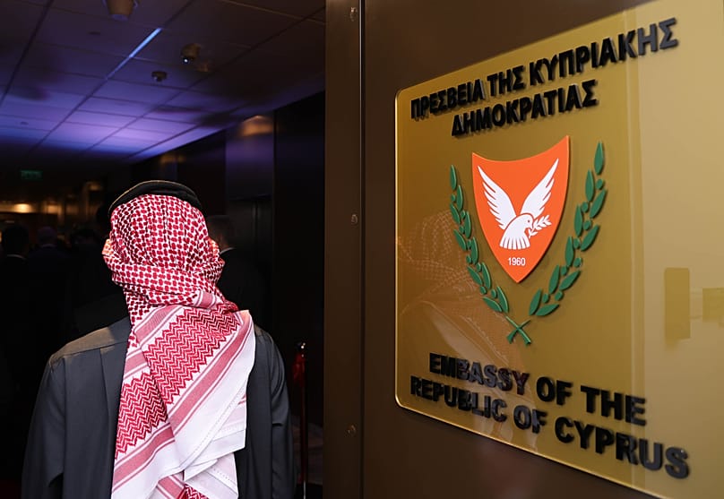 Εγκαίνια κυπριακής πρεσβείας στο Μπαχρέιν