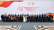 46th General Assembly of the Olympic Council of Asia