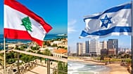 العلمين اللبناني والإسرائيلي