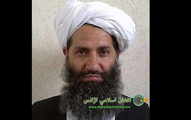 Hibatullah Akhundzada