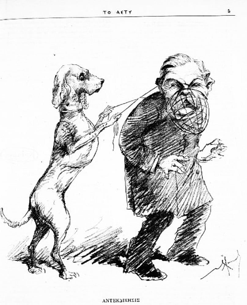 “Counter-Revenge", Το Άστυ,  23 March 1886. Comic strip depicting a dog muzzling Interior Minister Nikolaos Papamichalopoulos