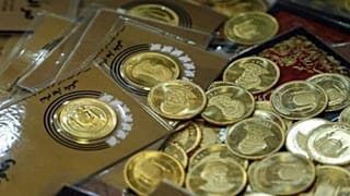 اخبار کوتاه ایران